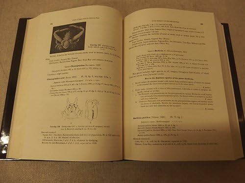 Amazon.co.jp: 0341071h日本産蟹類 3冊 酒井恒日本および日本近海の蟹